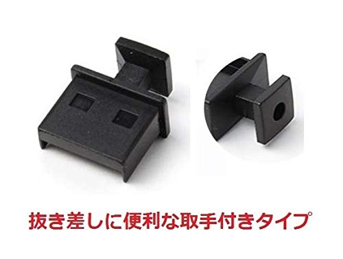現行型ベスパ外付けUSBポートカバー 現行型ベスパ外付けUSBポートカバー